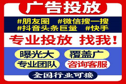 百度竞价SEM案例分享：如何实现精准营销
